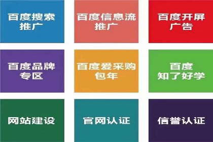 今日头条信息流广告的创意与用户体验优化